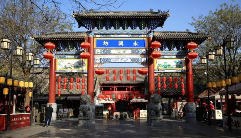 Xi'an Terracotta Warriors and City Wall Private Day Tour - Exploring the Tour in Detail