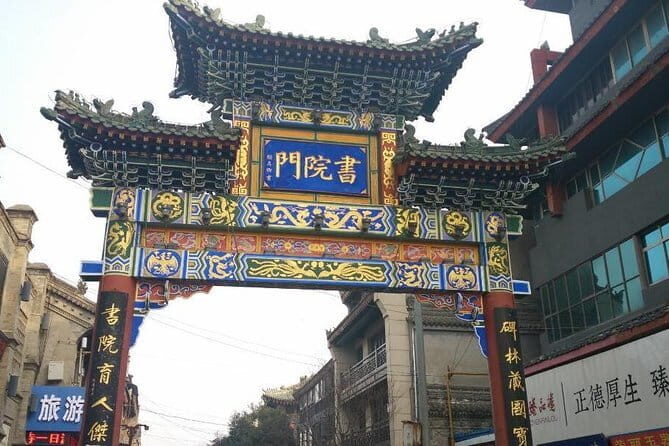 Xi'an Walking Tour: City Wall, Shuyuanmen Street, and Muslim Quarter - An In-Depth Look at the Xi’an Walking Tour