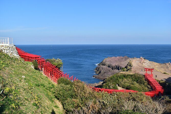 Yamaguchi Highlights and Scenic Wonders Tour from Shimonoseki - Frequently Asked Questions