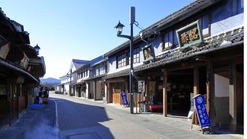 Yamaka Retro Romantic Day Trip (Kyushu) - Leaving Kumamoto from Sakuramachi Bus Terminal