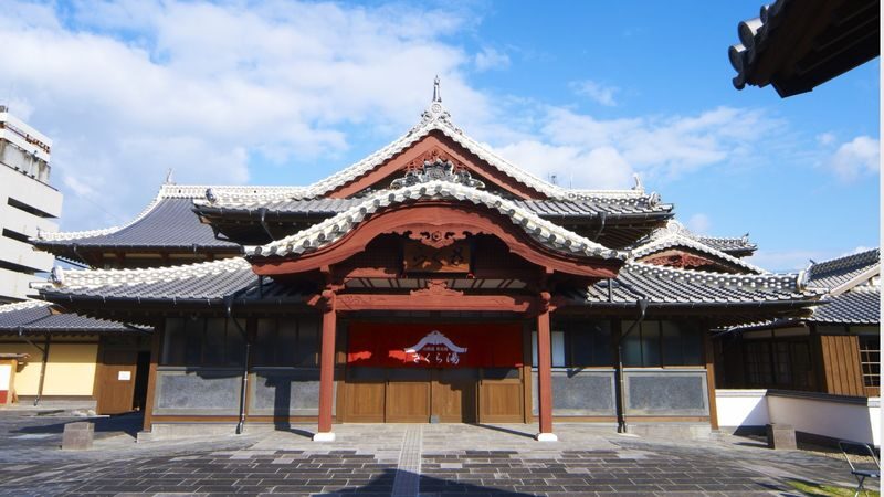 Yamaka Retro Romantic Day Trip (Kyushu) - Yachiyo-za, a theater with a living schedule