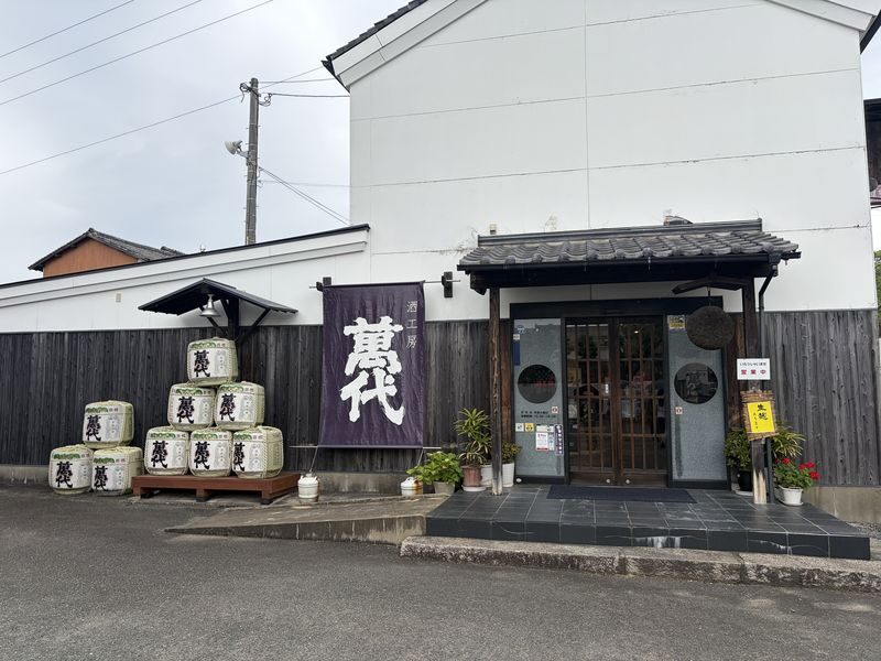Yame Central Tea Plantation Full-Day Guided Tour with Sake Tasting - Who will enjoy this Yame day trip?