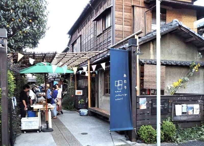 Yanaka Ginza & Nezu Shrine Half-Day Historical Walking Tour - Should you book it?