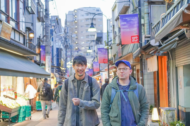 Yanaka Historical City Exploration Walking Tour in Tokyos Old Town - At a glance