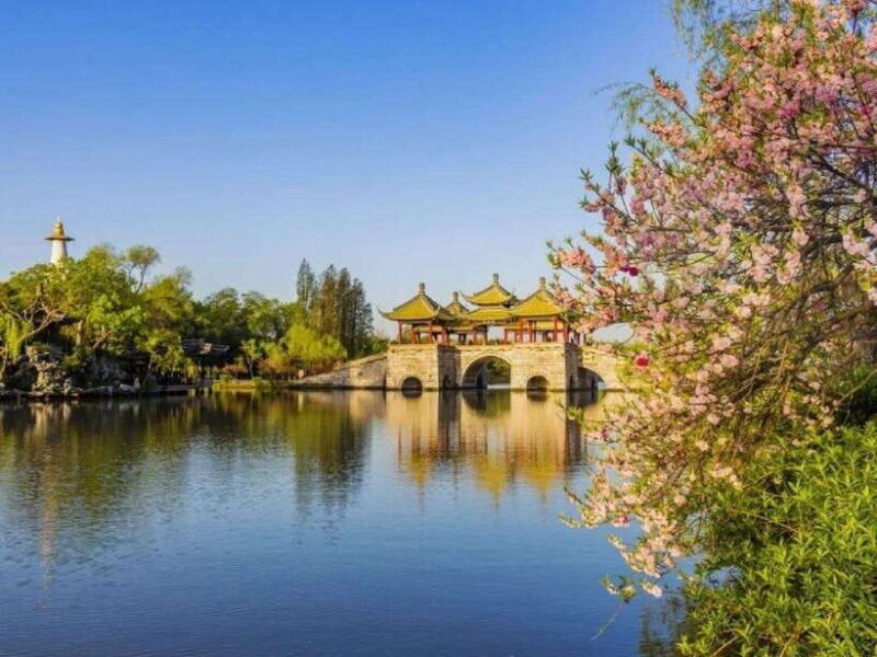 Yangzhou: Shouxihu, Geyuan, and Dongguan Street Tour - FAQs