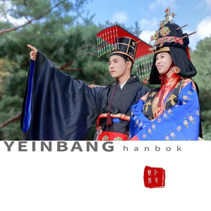 Yeinbang k-drama hanbok rental - FAQ