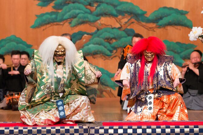 YokaBus Fukuoka Heritage Noh Theater and Dazaifu Highlights - FAQ