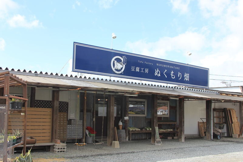 YokaBus Fukuoka Strawberry Picking and Sakura Dyeing Experience - What the price includes, and what it does not