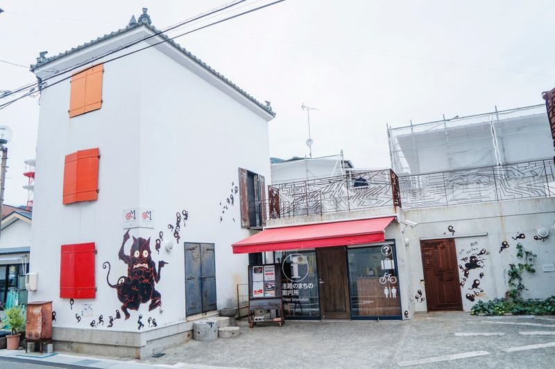 Yokai Art Museum Admission in Shodoshima - Evening festival visits and opening times