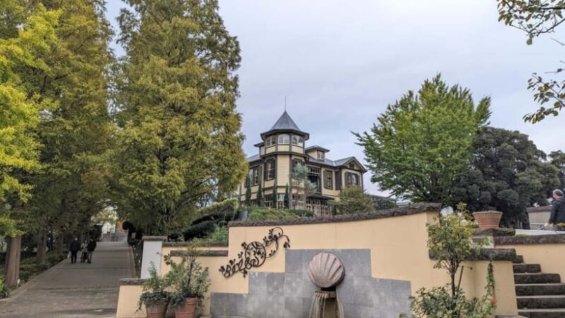 Yokohama: A City at the Corner of Tradition and Modernity - FAQ