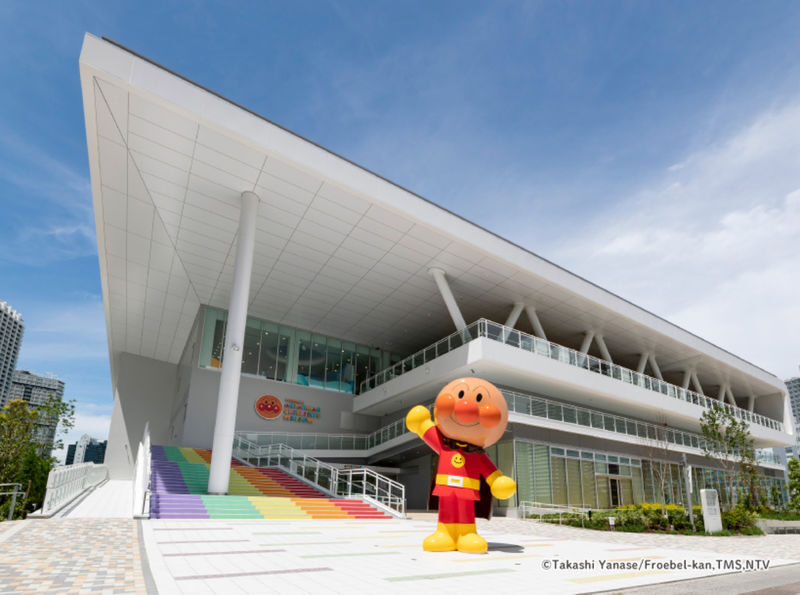 Yokohama Anpanman Childrens Museum - Anpanman’s world, made for small hands