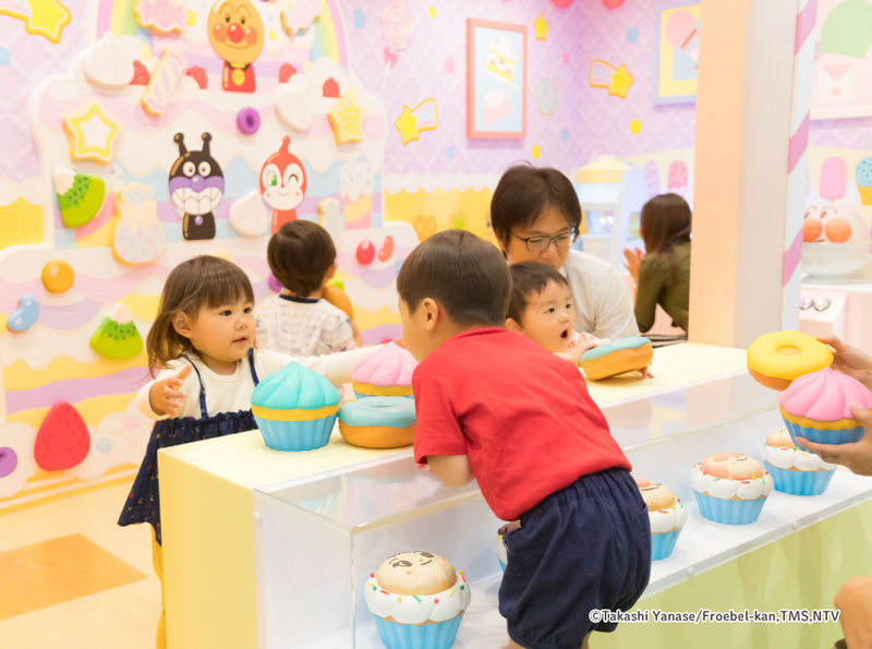 Yokohama Anpanman Childrens Museum - Booking and entry details to keep straight