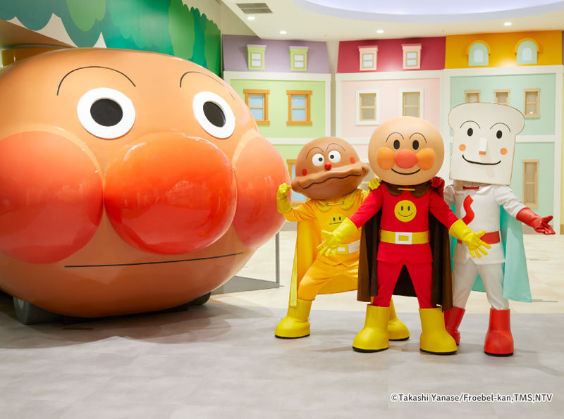 Yokohama Anpanman Childrens Museum - Should you book Yokohama Anpanman Children’s Museum?