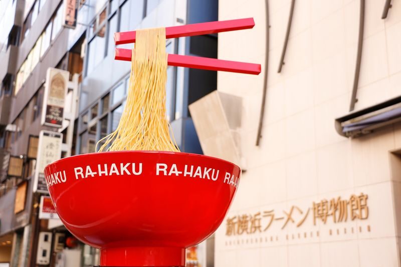 Yokohama Chartered Car Day Trip | Red Brick Warehouse, Chinatown, Minato Mirai, Hakkeijima, etc. Free Customized Routes - Sankeien Garden or a family day at Hakkeijima