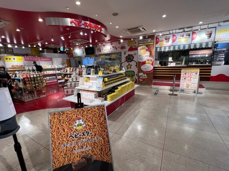 Yokohama: Chinatown Guided Walking Tour - FAQ