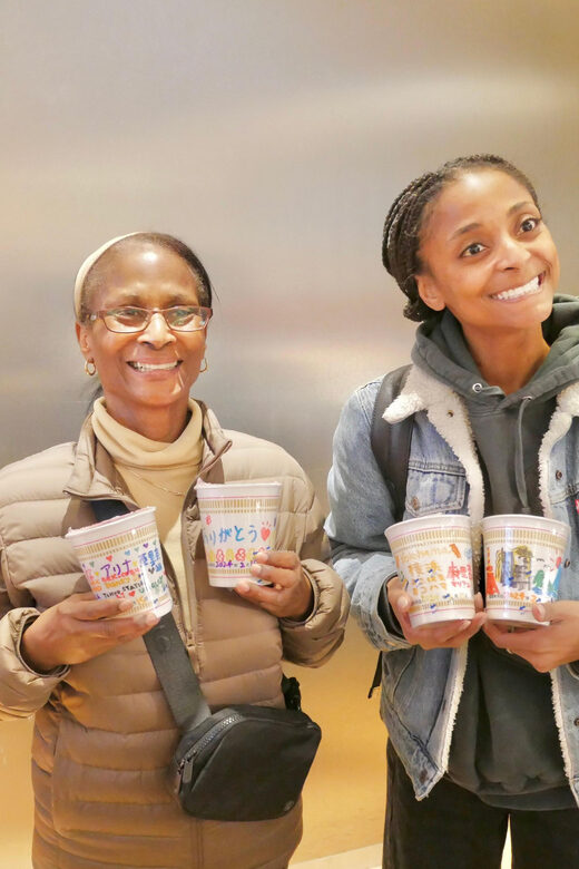 Yokohama: Cup Noodles Museum and Chinatown Guided Tour - Yokohama: Cup Noodles Museum and Chinatown Guided Tour