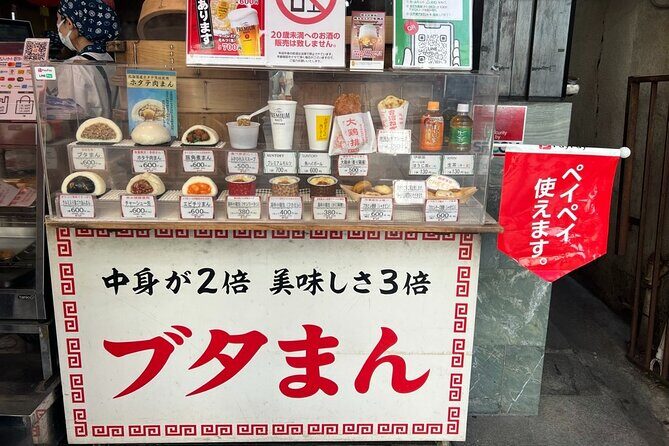 Yokohama: Eat up guided tour - Key Points