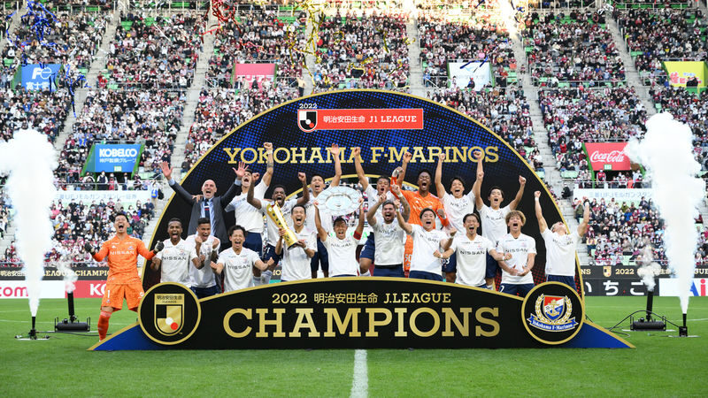 Yokohama F. Marinos Football Match Ticket at Nissan Stadium (Kanagawa) - Collecting your physical ticket