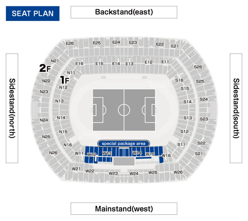 Yokohama F. Marinos Football Match Ticket at Nissan Stadium (Kanagawa) - What comes with the package