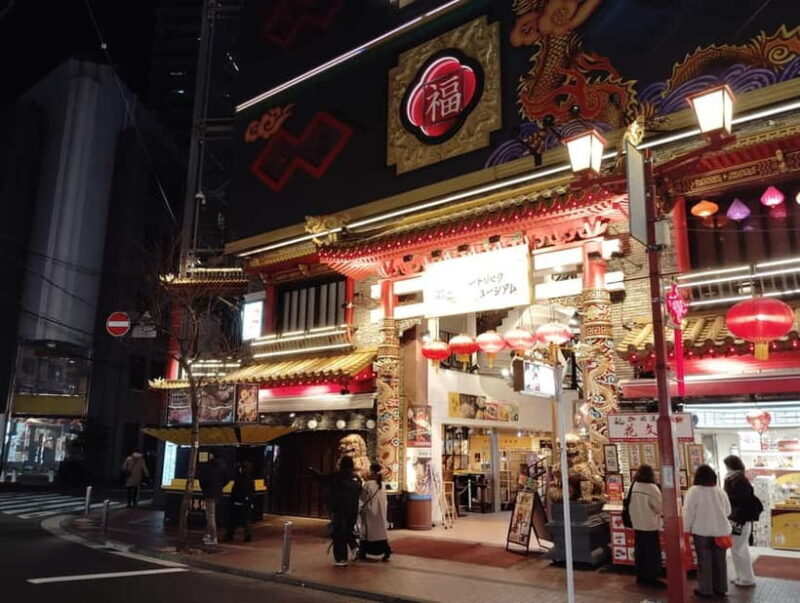 Yokohama: Night Tour with Chinatown and Harbor Views - Final Thoughts