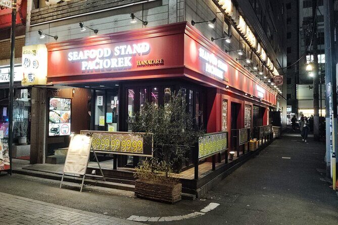 Yokohama: Noge Bar Hopping and Local Nightlife Experience - Price and Value Analysis