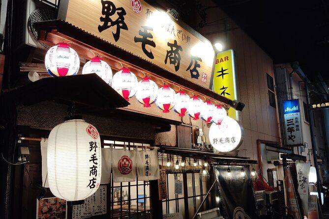 Yokohama: Noge Bar Hopping and Local Nightlife Experience - Practical Tips for Your Night Out