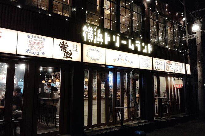 Yokohama: Noge Bar Hopping and Local Nightlife Experience - FAQs
