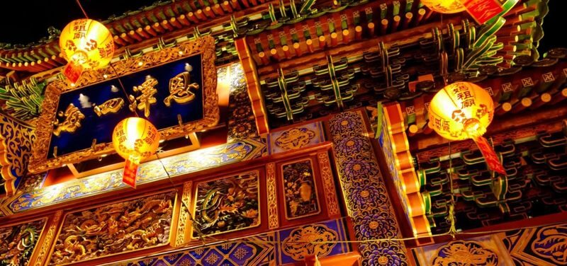 Yokohama Private 3-Hour City Highlights Tour - Chinatown: Make Room for a Food Stop