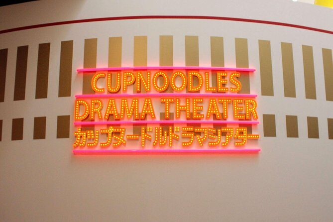 Yokohama Private Customizable Full Day Tour - Exploring Yokohama: The Real Value of a Custom Tour