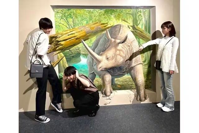Yokohama Trick Art Museum - A short family outing, not a full-day attraction