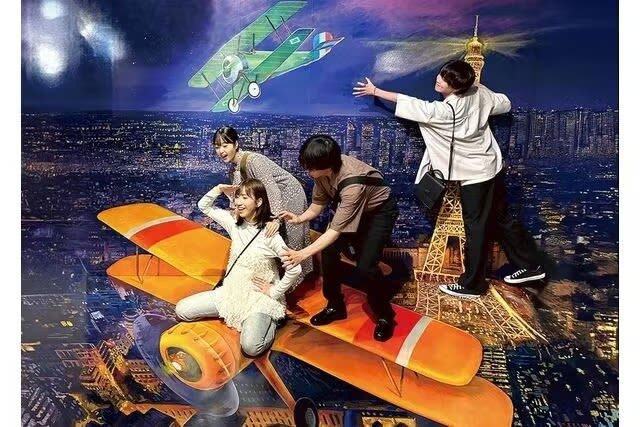 Yokohama Trick Art Museum - Opening hours, ticket value and booking limits