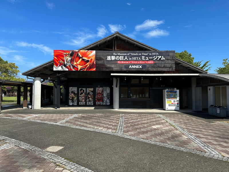 Yufuin & AoT Museum or Sapporo Brewery / Dazaifu (Fukuoka Day Tour) - Should you book it?