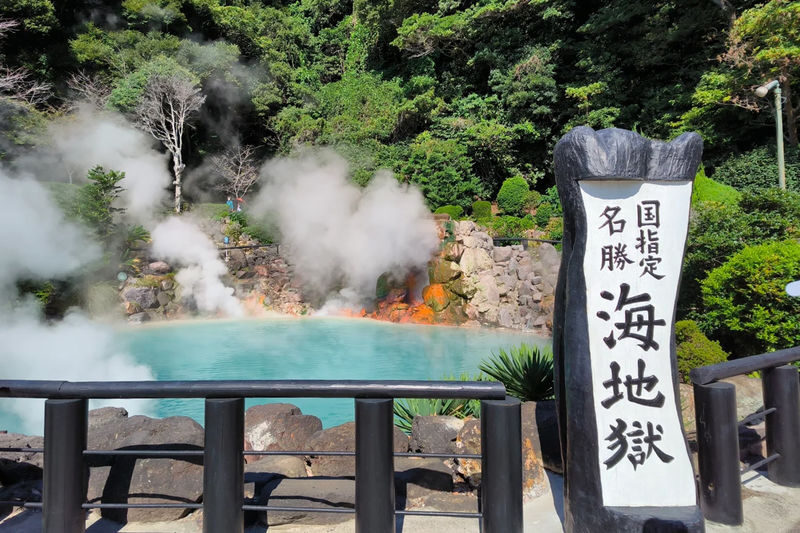 Yufuin no Mori Kyushu Yufuin & Special Train Experience & Umi Jigoku & Dazaifu One-Day Tour (Chinese and English Guide) - Beppu’s Umi Jigoku: Blue Water, Hot Steam, Short Stop