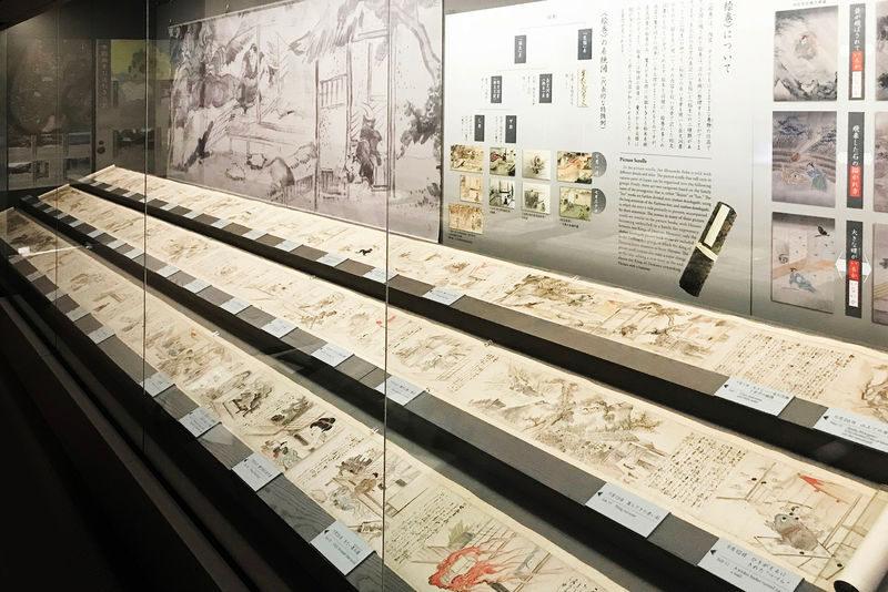 Yumoto Koichi Memorial JAPAN YOKAI MUSEUM (Miyoshi Mononoke Museum) in Hiroshima - Practical Details for a Smooth Visit