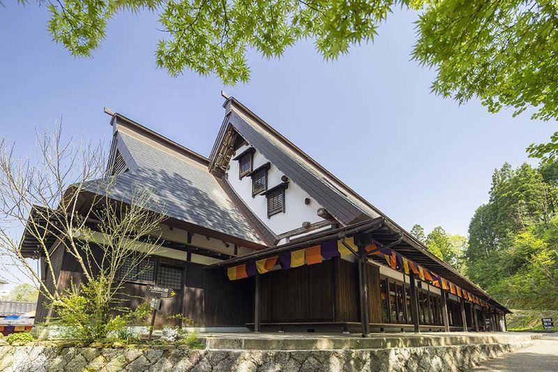 Yunokuni no Mori Ticket in Komatsu - How much time to allow
