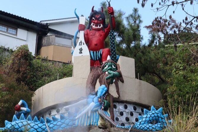 Yunosato Onsen and Umi Jigoku Tour from Beppu Port - Yunosato Onsen and Umi Jigoku Tour from Beppu Port