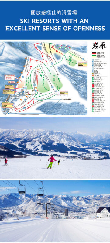 Yuzawa Iwappara Ski Resort Snow Play & Ski Day Trip (From Tokyo) - The guide and the group-tour trade-off