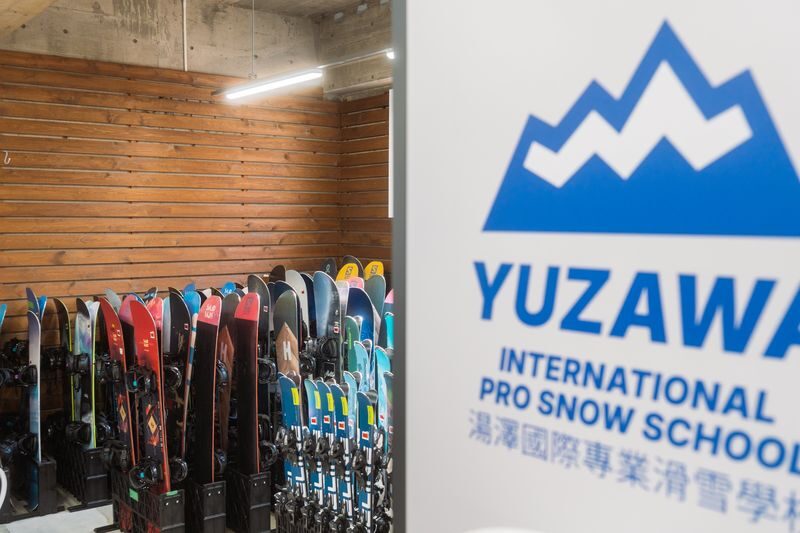 Yuzawa Private Ski Lesson in English, Chinese, and Thai (Includes Round-Trip Transportation) - Should you book this Yuzawa lesson?