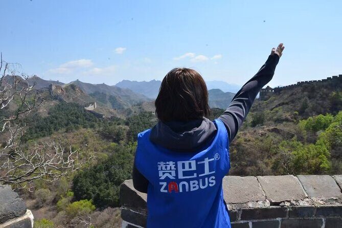 ZANBUS: Trip to the Jinshanling Great Wall Departing at 7:30 AM - Frequently Asked Questions (FAQs)