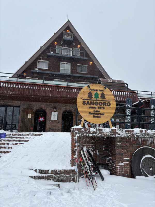 Zao Onsen Ski Lesson with Gear / Chinese Private Group (1-4) - Who will get the most from this lesson?