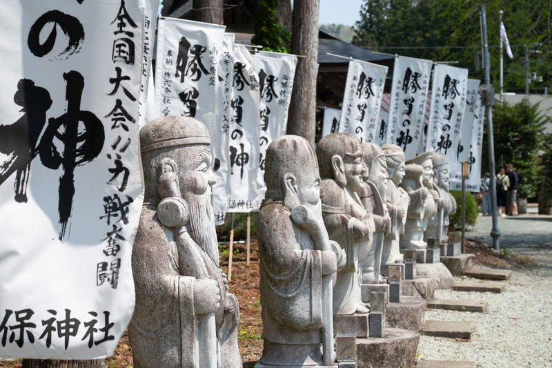 Zao Ropeway & Akiu Shrine Full-Day Tour - Practical details before you book