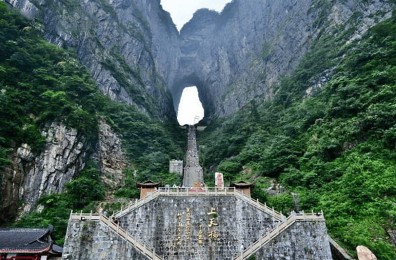 Zhangjiajie:Discover Tianmen Mountain Wonders&Fox Fairy Show - Journey Through Tianmen Mountain: A Detailed Look